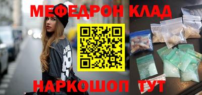 индика Ленинск-Кузнецкий