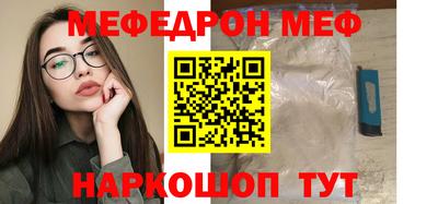 не бодяженный Лесной