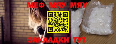 не бодяженный Лесной