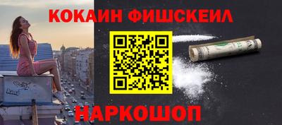не бодяженный Лесной