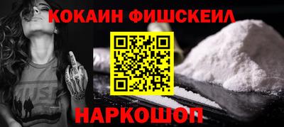 не бодяженный Лесной