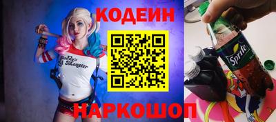 не бодяженный Лесной
