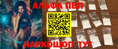 кокаин Лениногорск