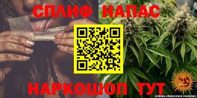 кокаин Лениногорск