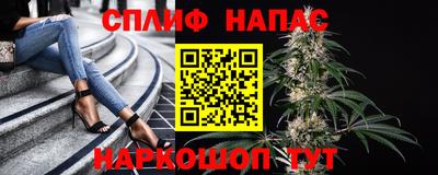 кокаин Лениногорск