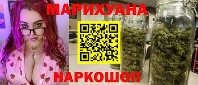индика Ленинск-Кузнецкий