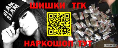 индика Ленинск-Кузнецкий