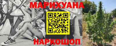 кокаин Лениногорск