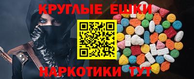 не бодяженный Лесной