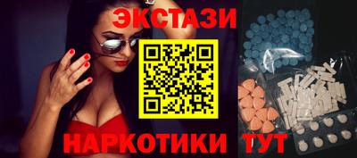 не бодяженный Лесной