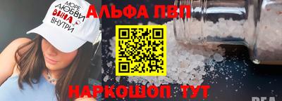 индика Ленинск-Кузнецкий
