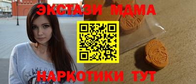 кокаин Лениногорск