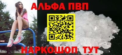 не бодяженный Лесной