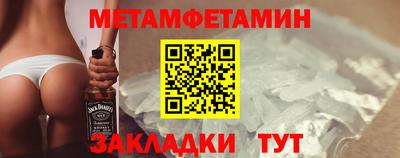 кокаин Лениногорск