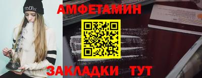 наркотики Магнитогорск