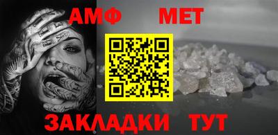 кокаин Лениногорск