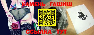 кокаин Лениногорск