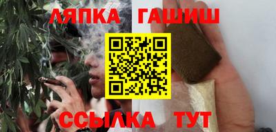 индика Ленинск-Кузнецкий