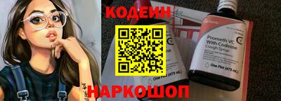 не бодяженный Лесной